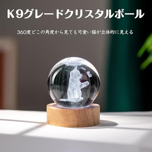 クリスタルボールイルカデザイン 3D 彫刻 ベッドサイドランプ 楽天市場】IFOLAINA 3D イルカ クリスタルボール 誕生日